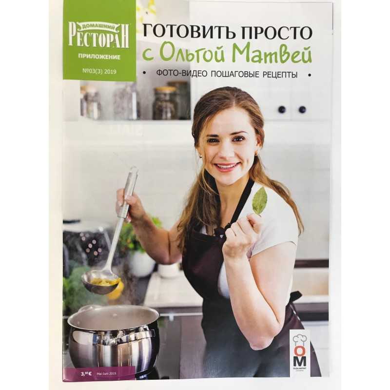 Ленивые голубцы в духовке с капустой и фаршем: пошаговые рецепты с фото