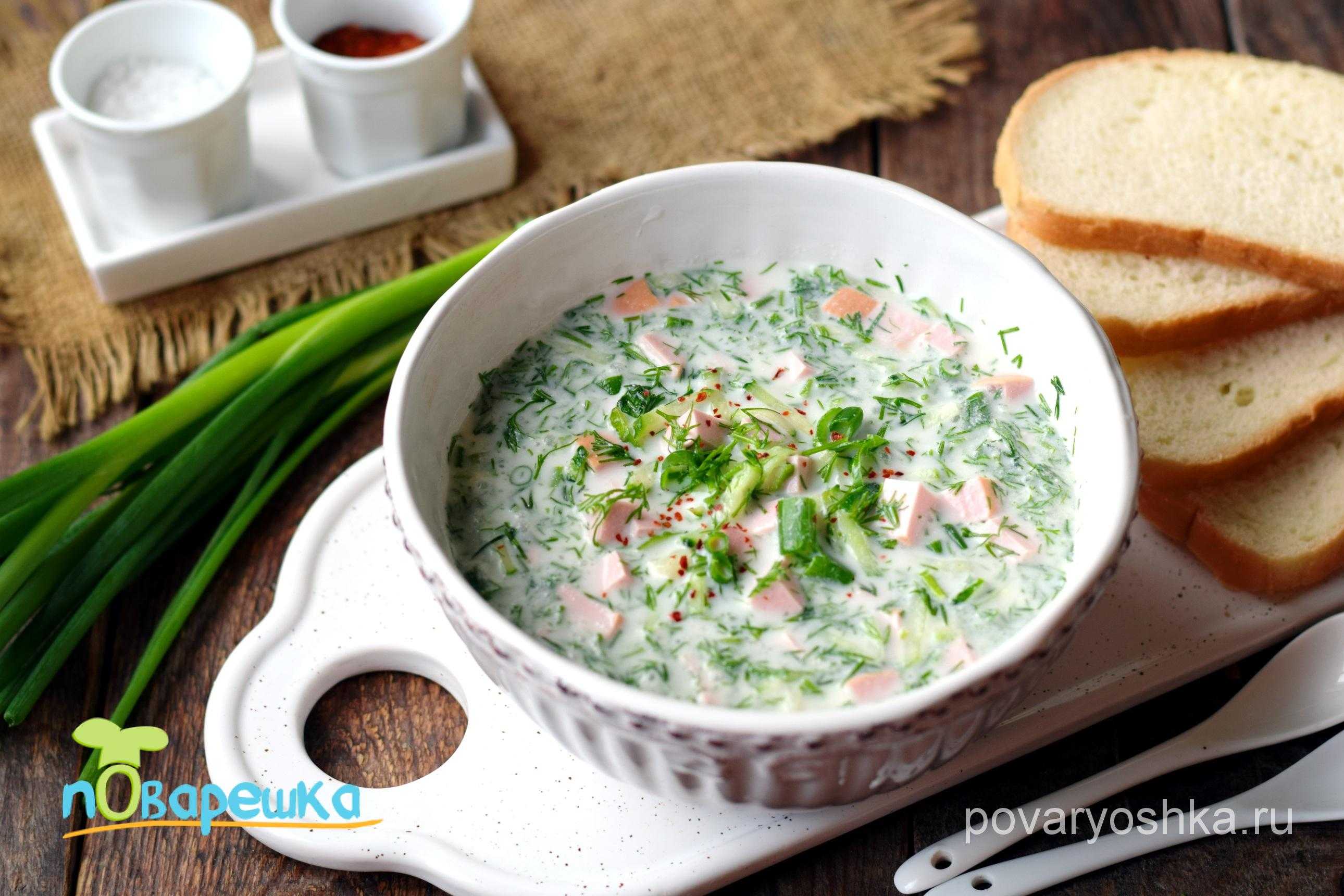 Окрошка на квасе: классические рецепты самой вкусной окрошки