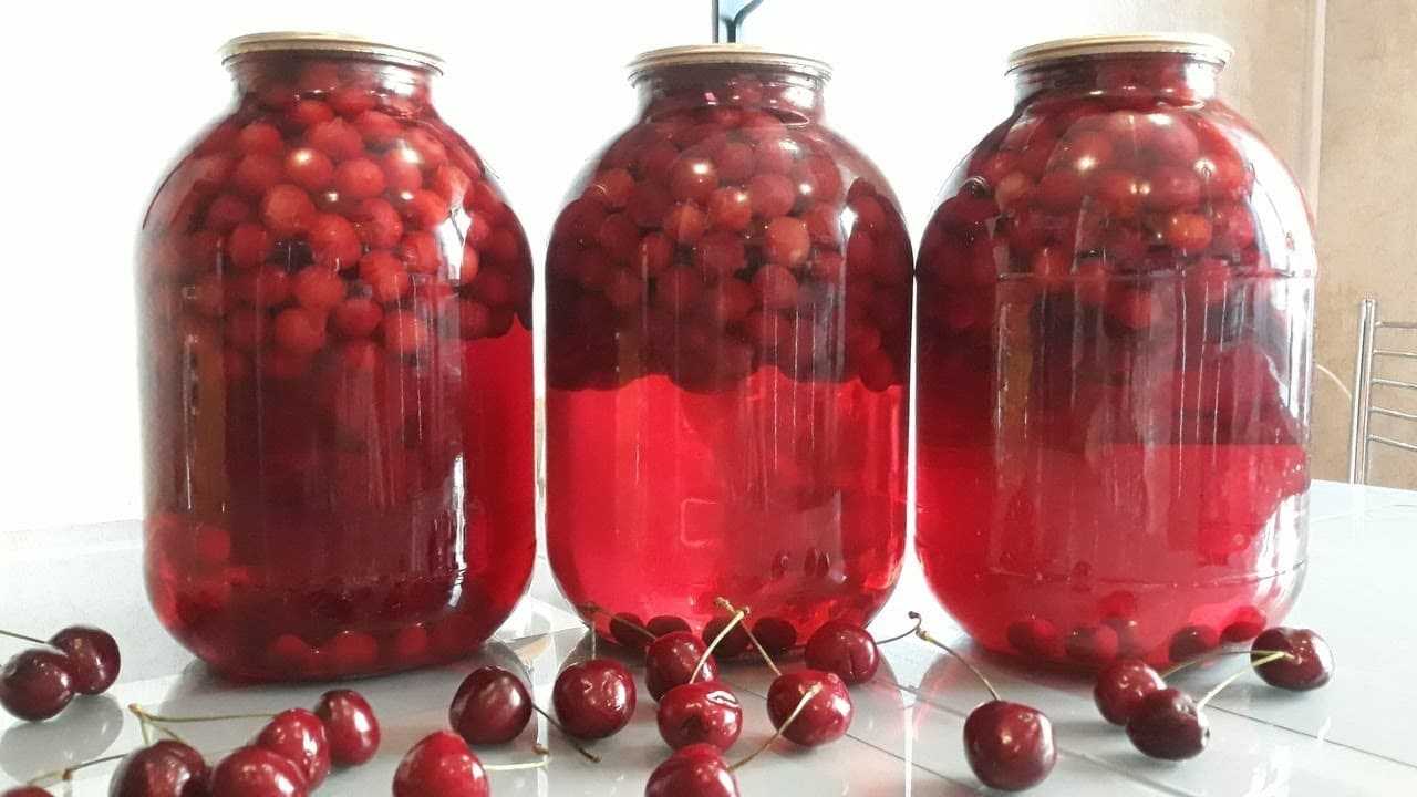 Компот из вишни на зиму: 15 разных, отборных рецептов