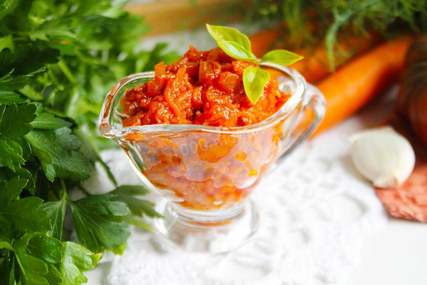 Икра из моркови на зиму — топ-11 рецептов «пальчики оближешь!»