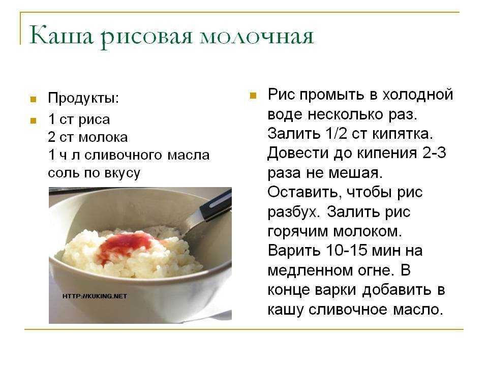 Кукурузная каша: как правильно приготовить кукурузную кашу