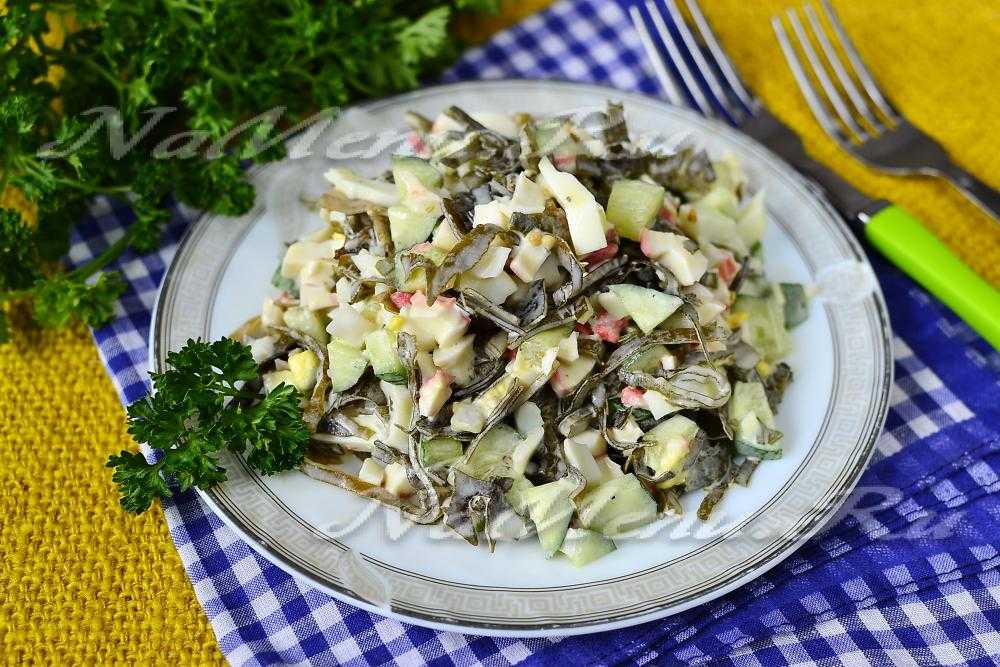 Салат из морской капусты с яйцом: рецепты