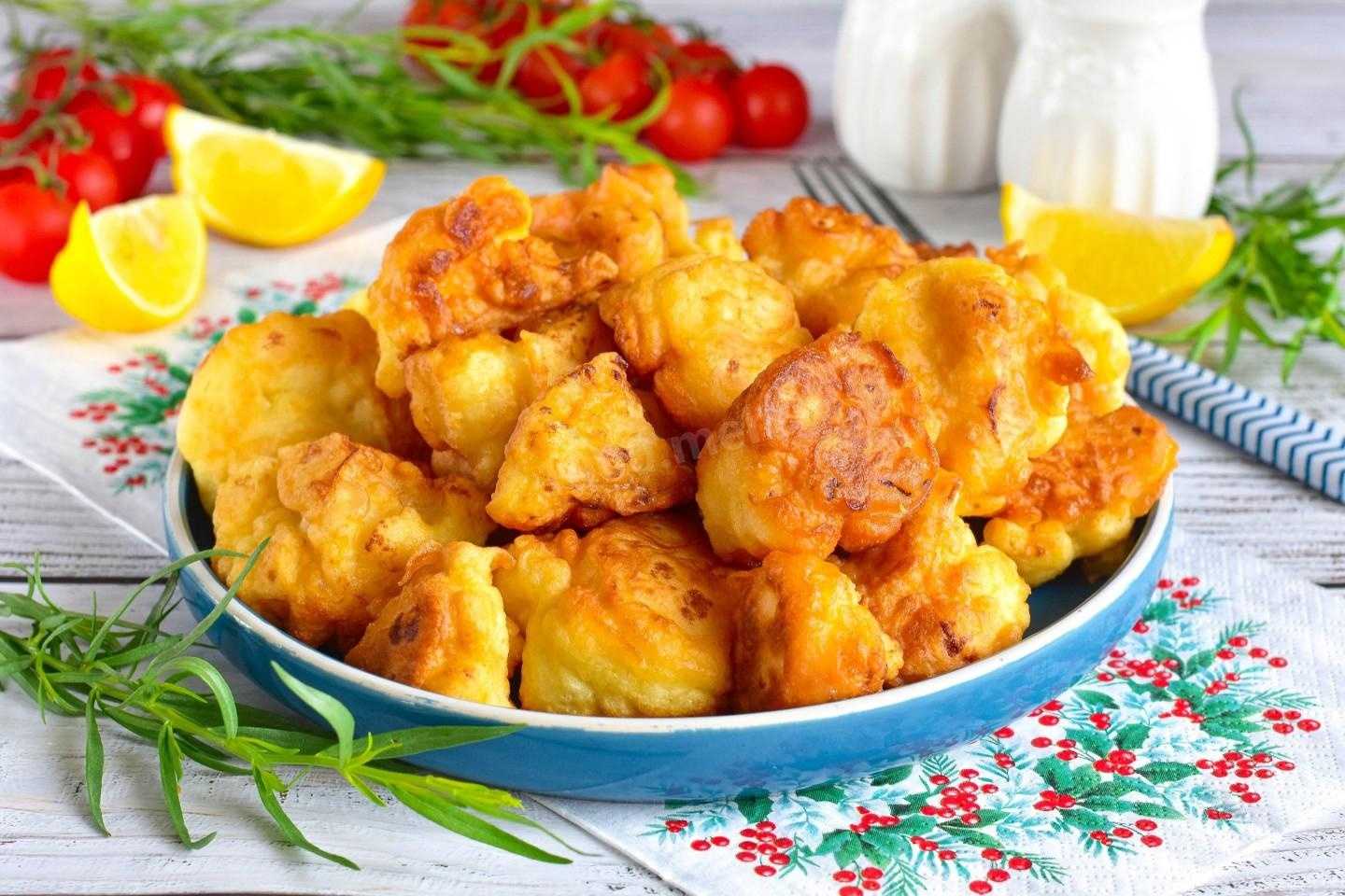 Пошаговый рецепт приготовления цветной капусты в кляре с фото