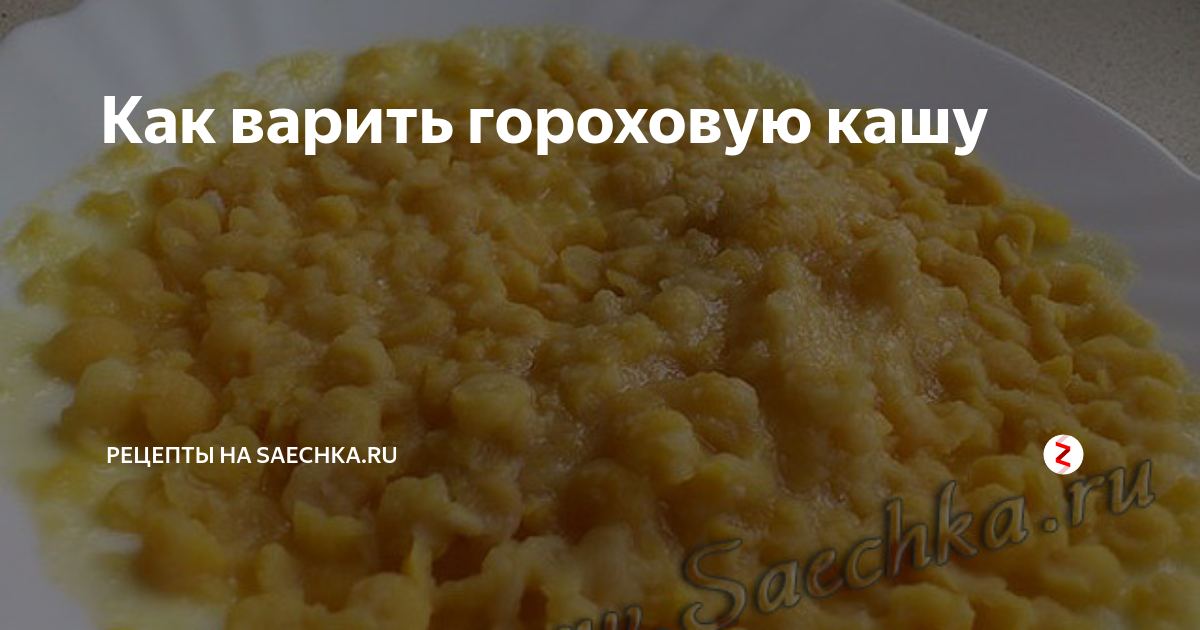 Recept-supa.ru