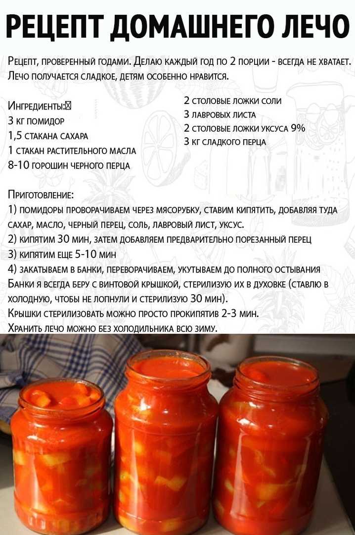 Яблочный сок на зиму. пошаговый рецепт с фото - vkusno-blog
яблочный сок на зиму. пошаговый рецепт с фото - vkusno-blog