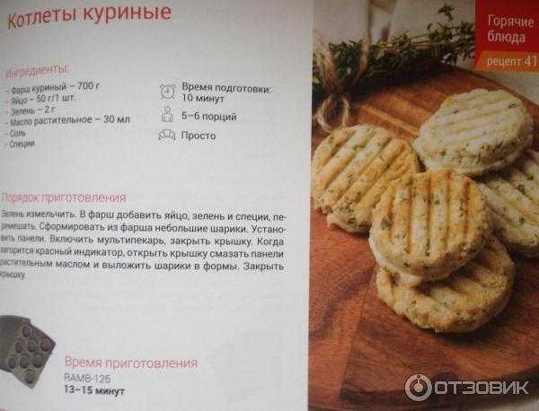 Венские вафли – 15 простых и быстрых пошаговых рецептов с фото