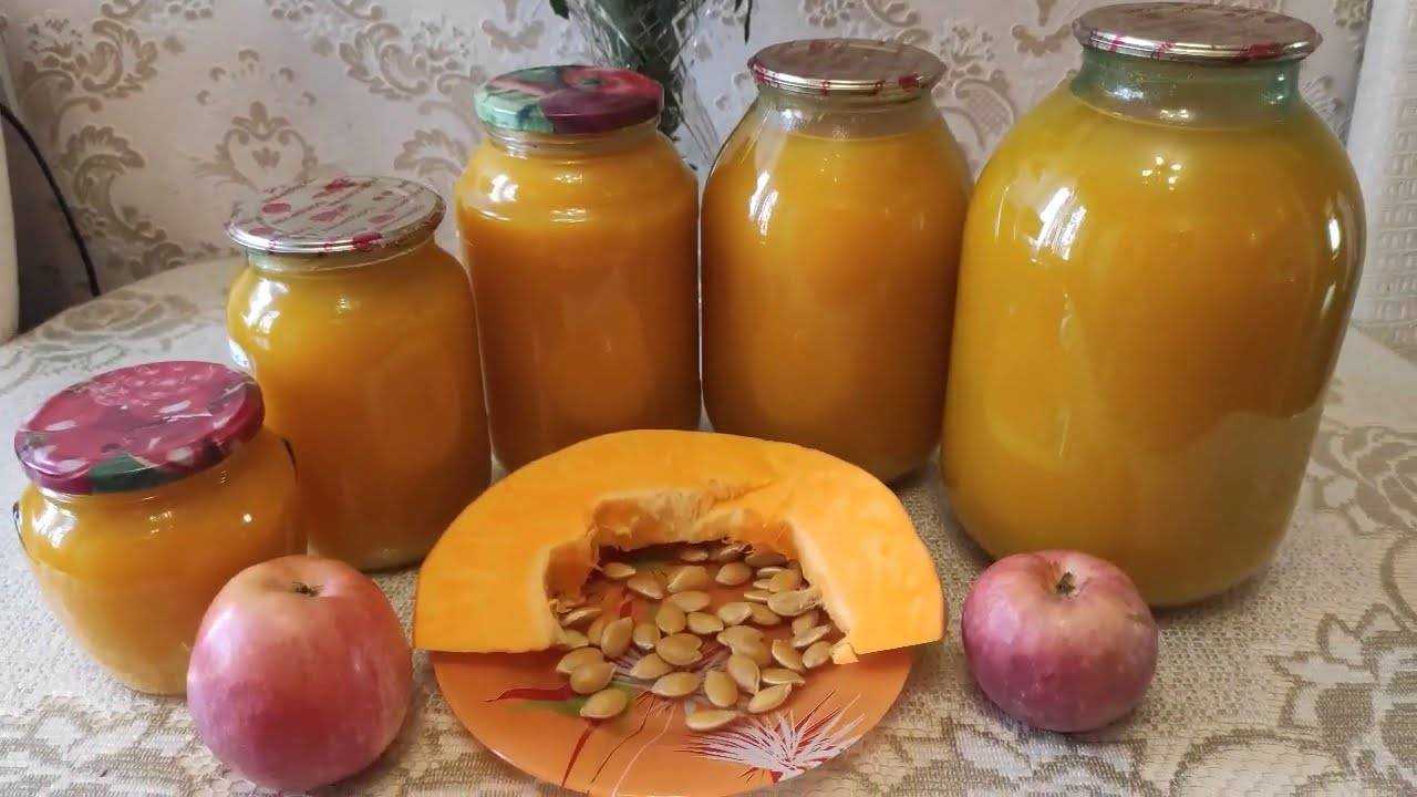 Рецепт сока из тыквы на зиму «пальчики оближешь»