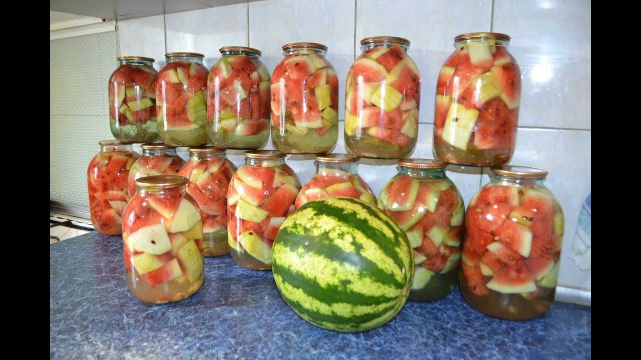 Маринованные арбузы в банках на зиму: 12 самых вкусных и полезных рецептов