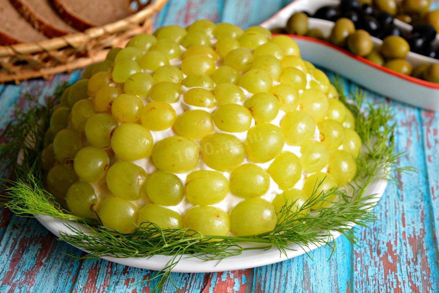 Салат тиффани с курицей и виноградом: 10 рецептов