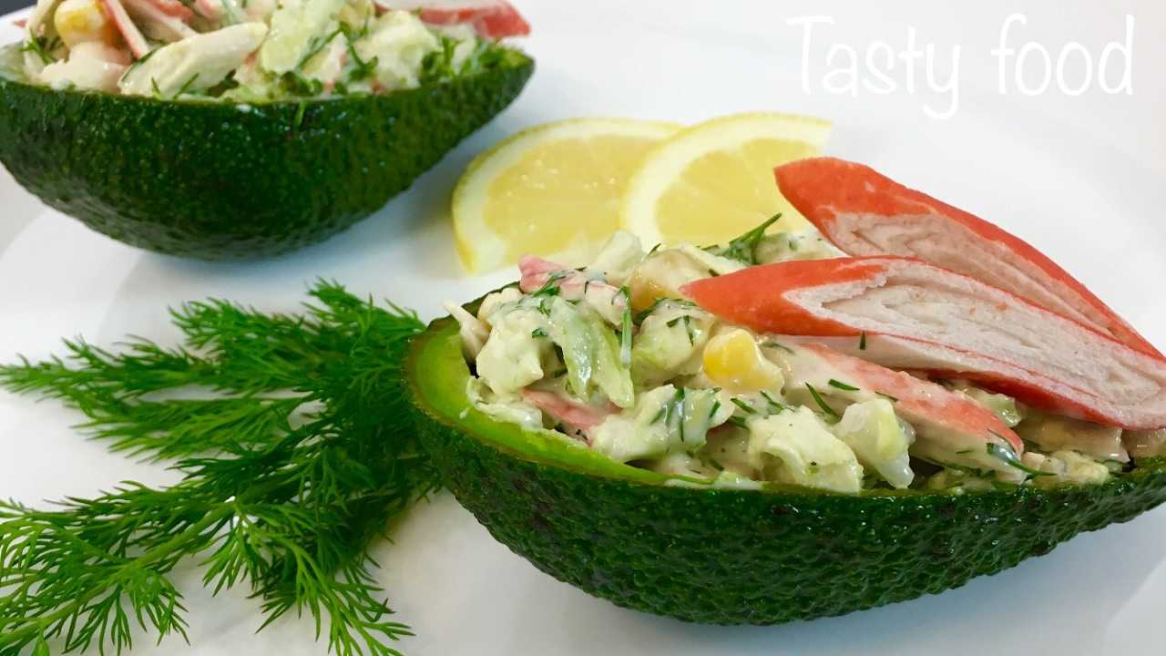 Салат с крабовыми палочками и авокадо — простые и вкусные рецепты. рецепты с крабовыми палочками и авокадо