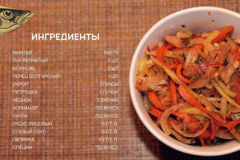 ✅ хе из карася - fishingopt.su