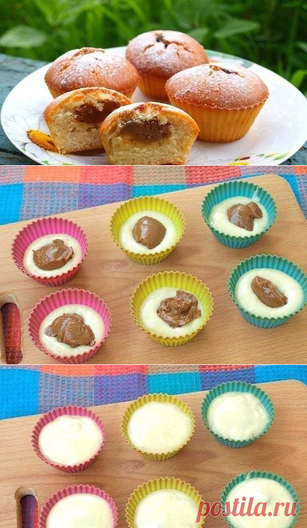 Маффины со сгущенкой: рецепты с фото пошагово