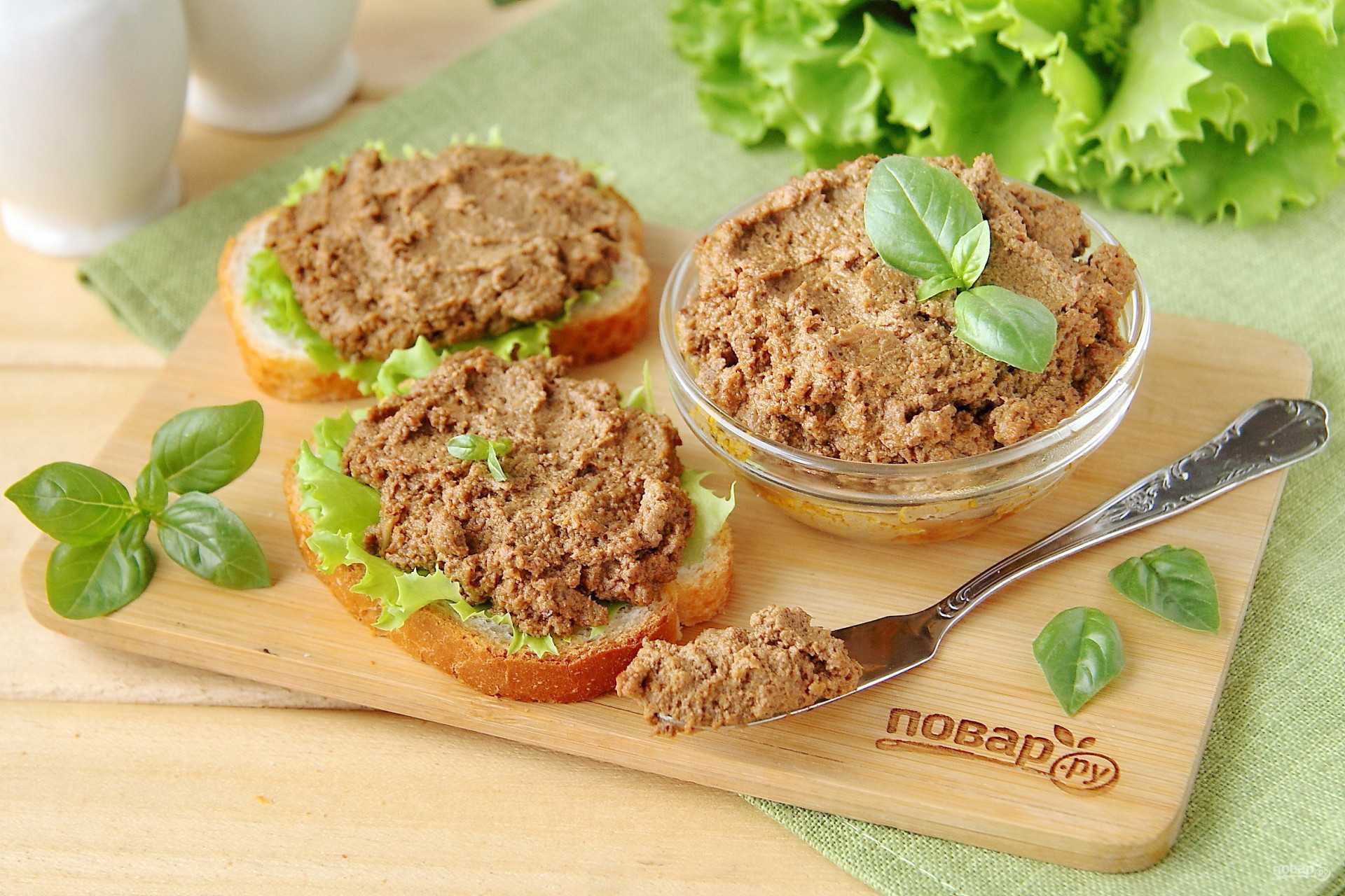 Паштет из куриной печени в домашних условиях - вкусные пошаговые рецепты печеночного паштета