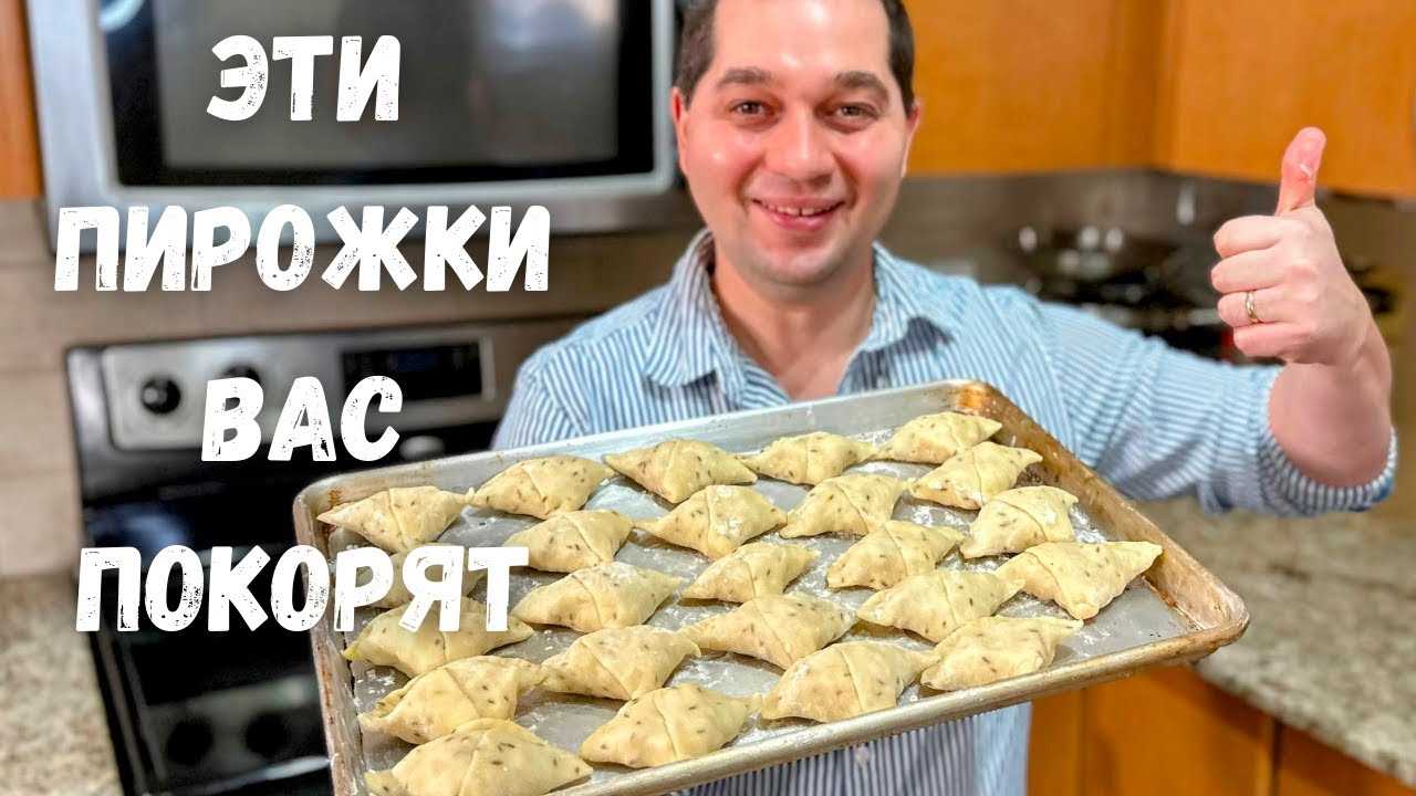 Тесто на кефире мягче и нежнее пуха — лучшие рецепты для пирогов, пирожков, булочек, пиццы