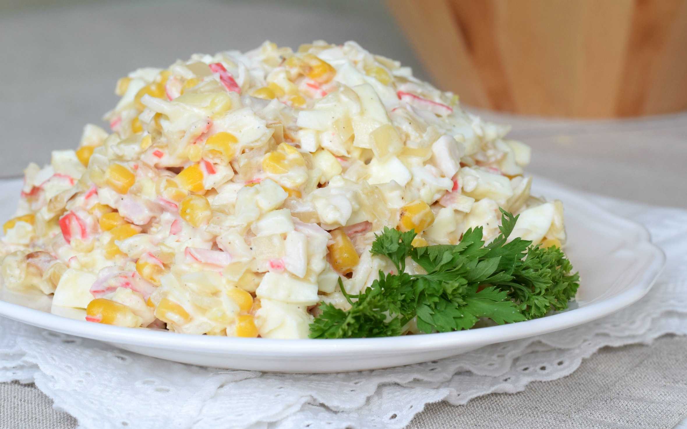 Салат с крабовыми палочками и картошкой - 16 рецептов