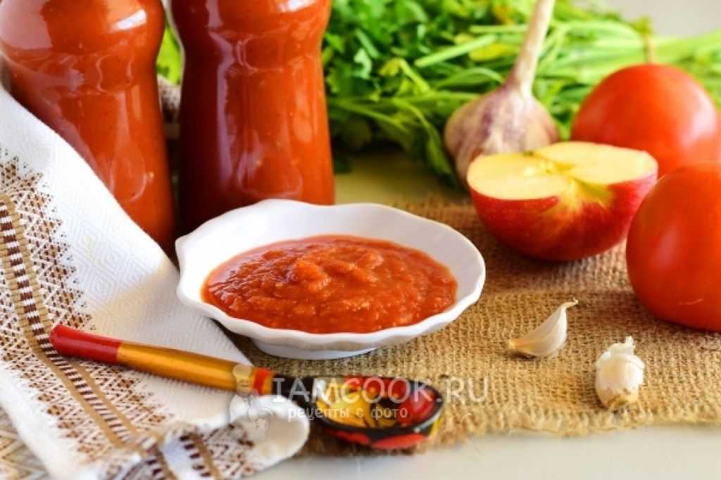 Кетчуп из помидоров и яблок на зиму - 12 пошаговых фото в рецепте