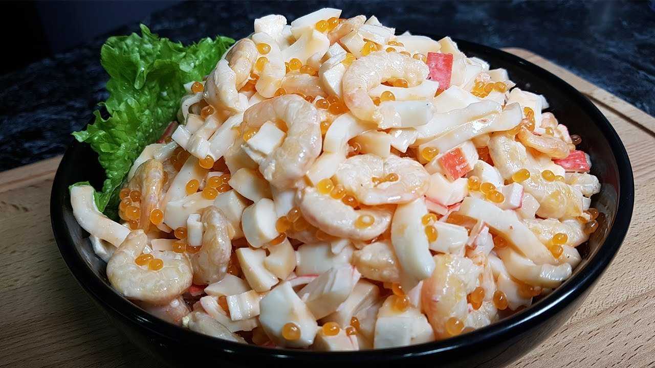 Салат с кальмарами - 7 самых вкусных и простых рецептов салата из кальмаров