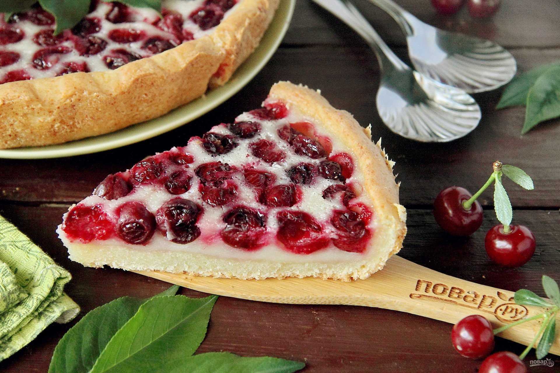 Пирог с вишней — блаженство вкуса! 7 проверенных рецептов