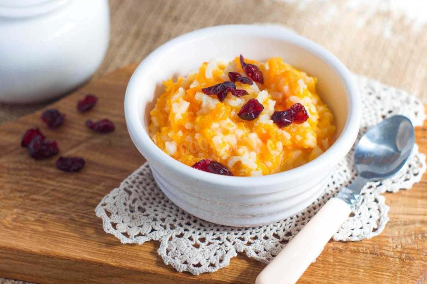 Каша с тыквой - быстрые и вкусные рецепты приготовления на плите