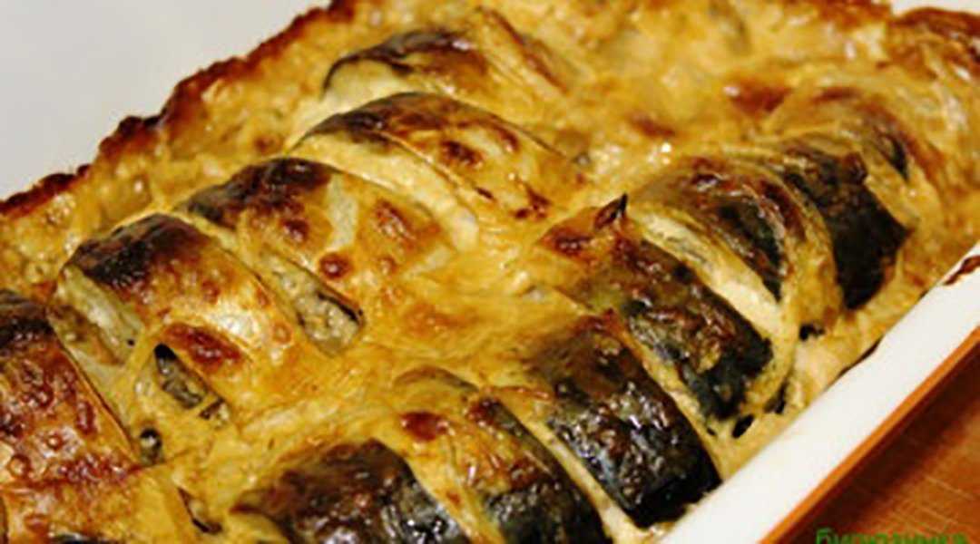 Скумбрия соленая сухого посола пошаговый рецепт