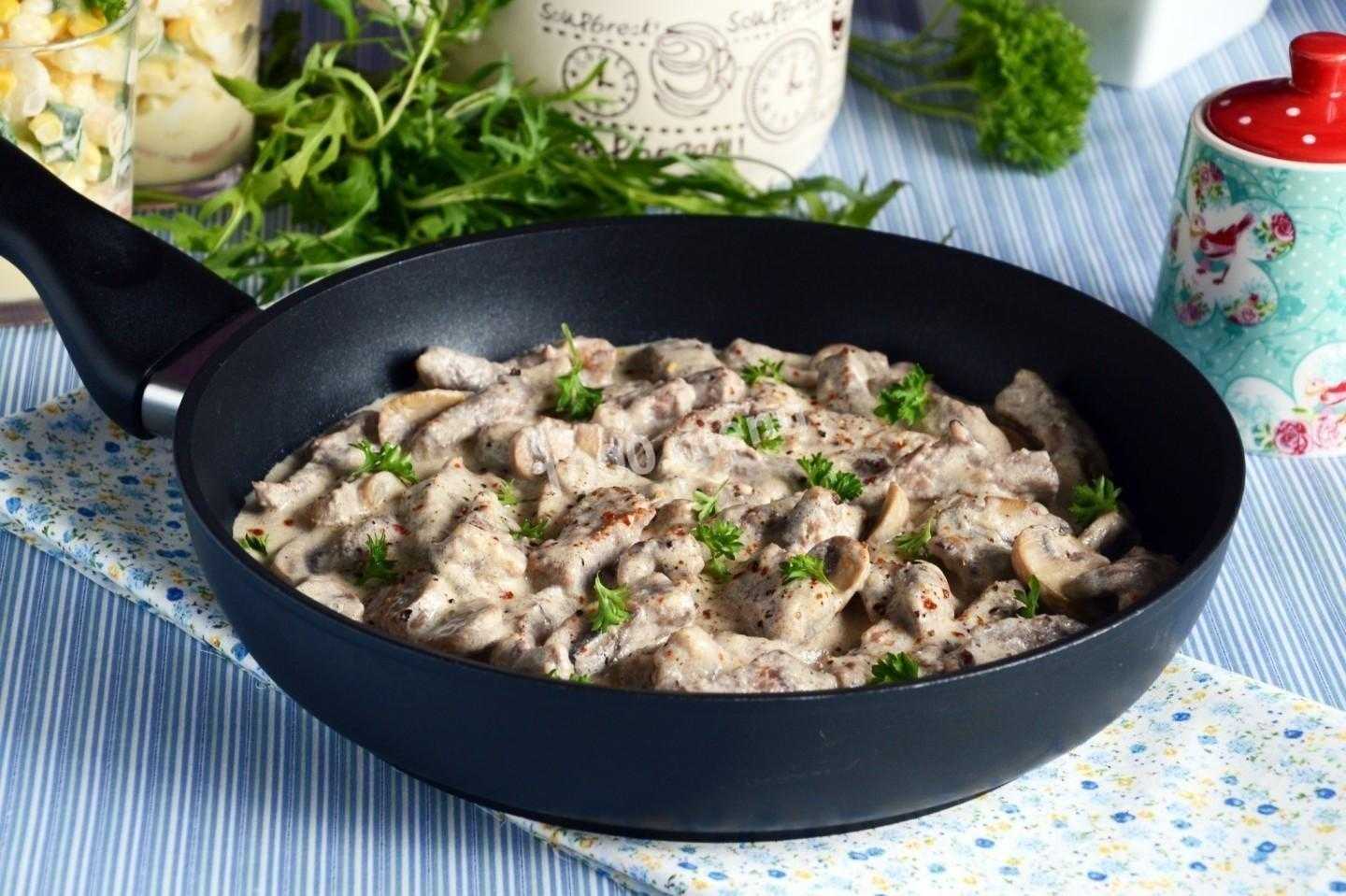 Свинина, шприцованная сливками, запеченная под сыром