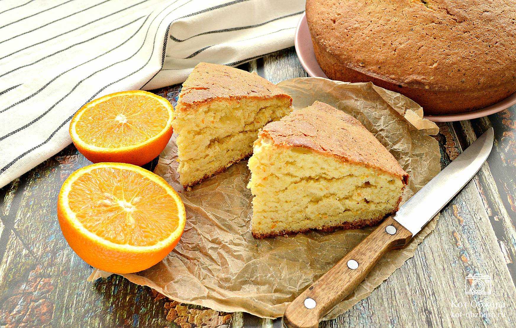 Апельсиновый кекс – 7 рецептов как вкусно приготовить дома