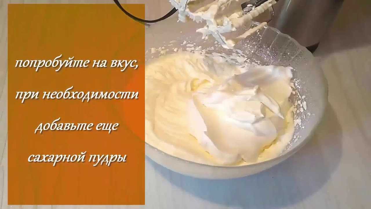 Крем из сгущенки для торта: более 15 рецептов вкуснейших начинок