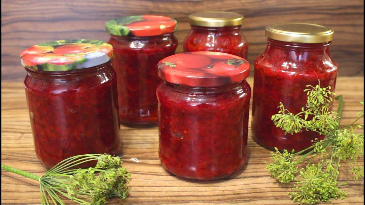 Заправка для борща из свеклы на зиму — 6 рецептов очень вкусной заправки