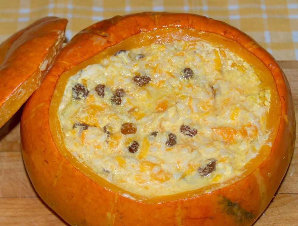 Каша в тыкве - 13 рецептов - 1000.menu