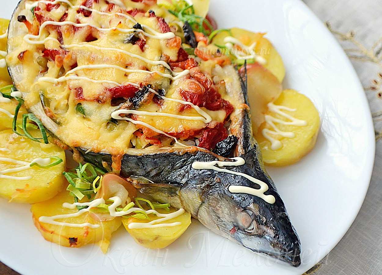 Запеченная скумбрия