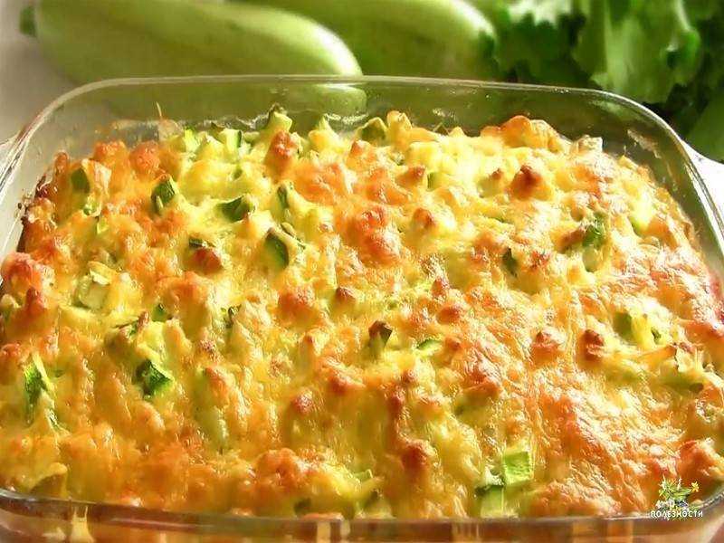 Вкусная запеканка из кабачков — простые рецепты приготовления в духовке