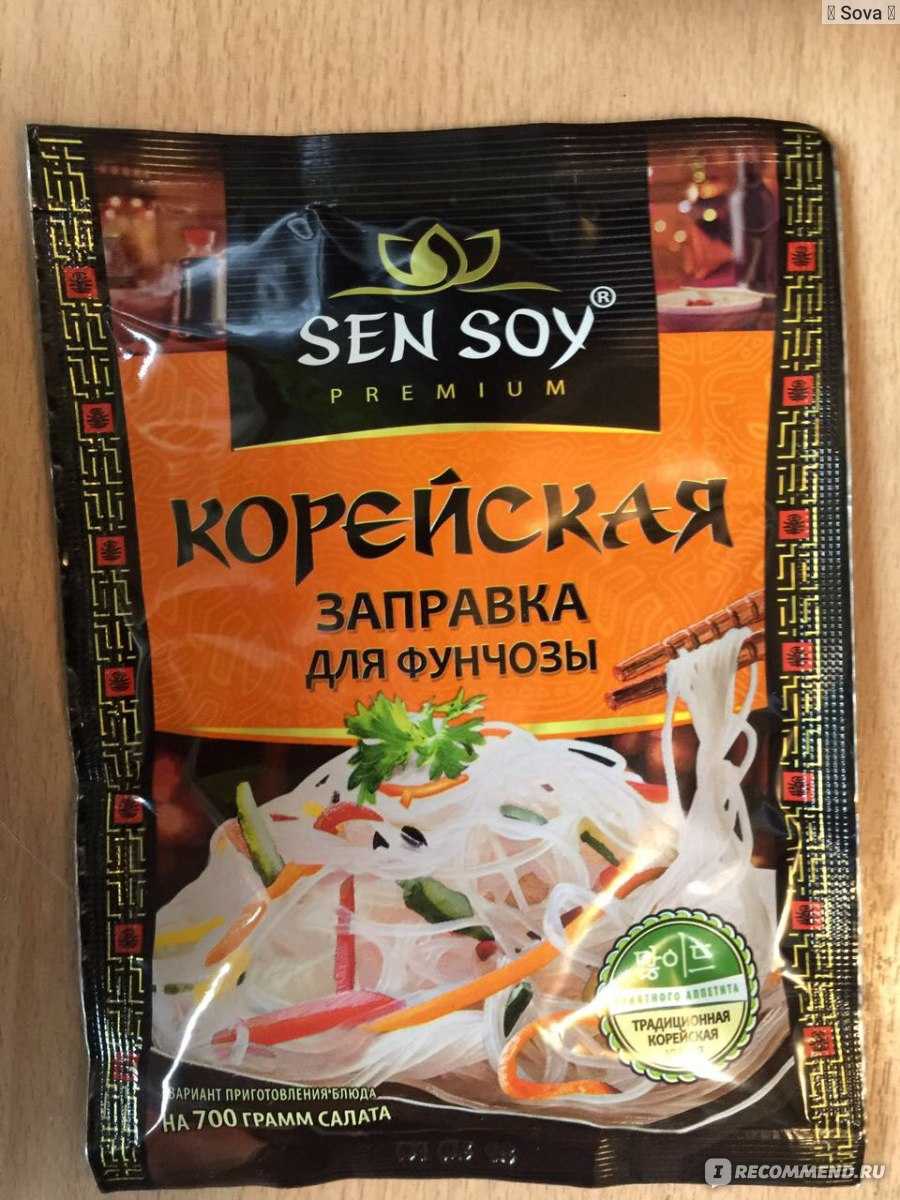 Заправка для фунчозы по корейски рецепт - вместе мастерим