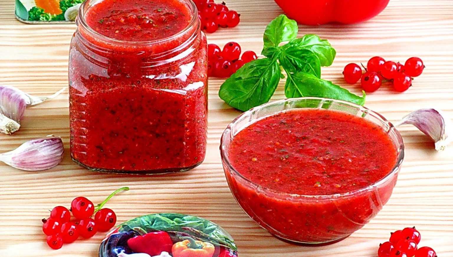 Соус камберленд как у мамы — очень вкусно по-домашнему