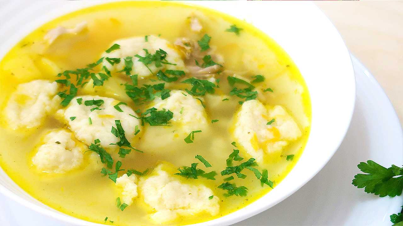 Супчик с сырными ньокками вкусный рецепт с фото пошагово и видео - tvcook.ru