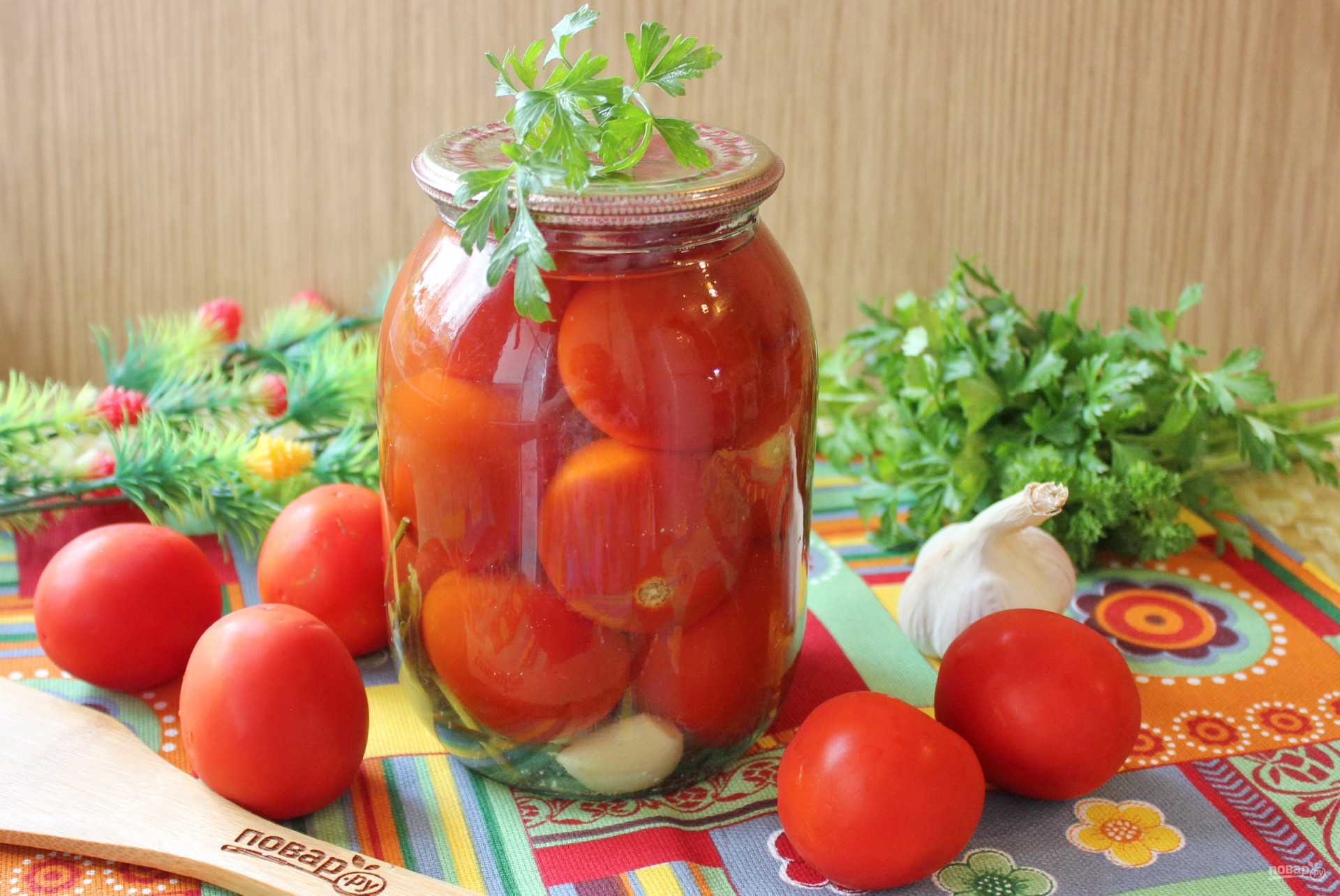 Маринованные помидоры на зиму в банках - ну очень вкусные!