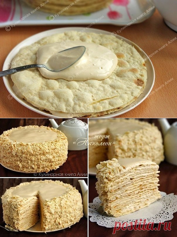 Самые лучшие и простые рецепты торта «наполеон»: 10 вкусных вариантов приготовления в домашних условиях