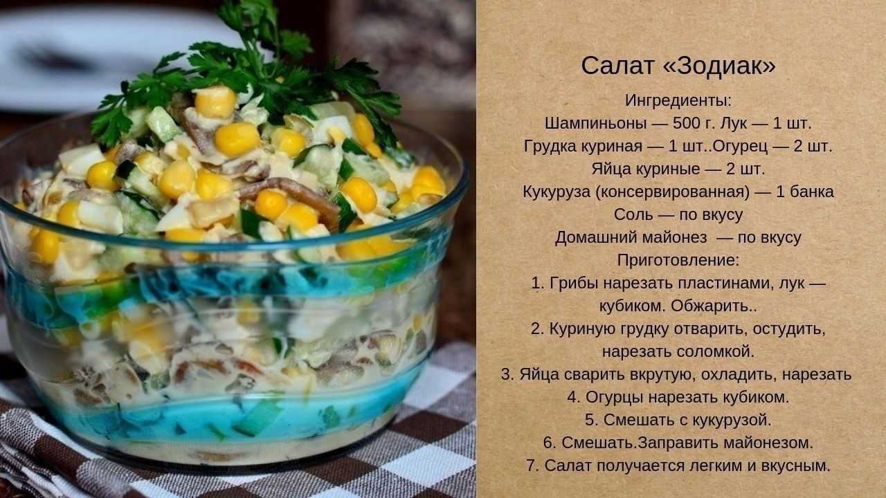 Гороховый суп с копченостями — 12 классических рецептов