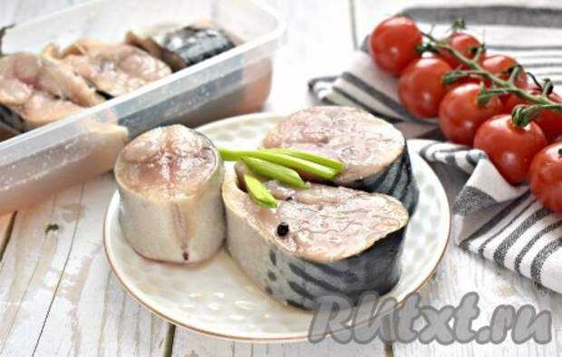 Скумбрия малосольная в домашних условиях — очень вкусные рецепты приготовления