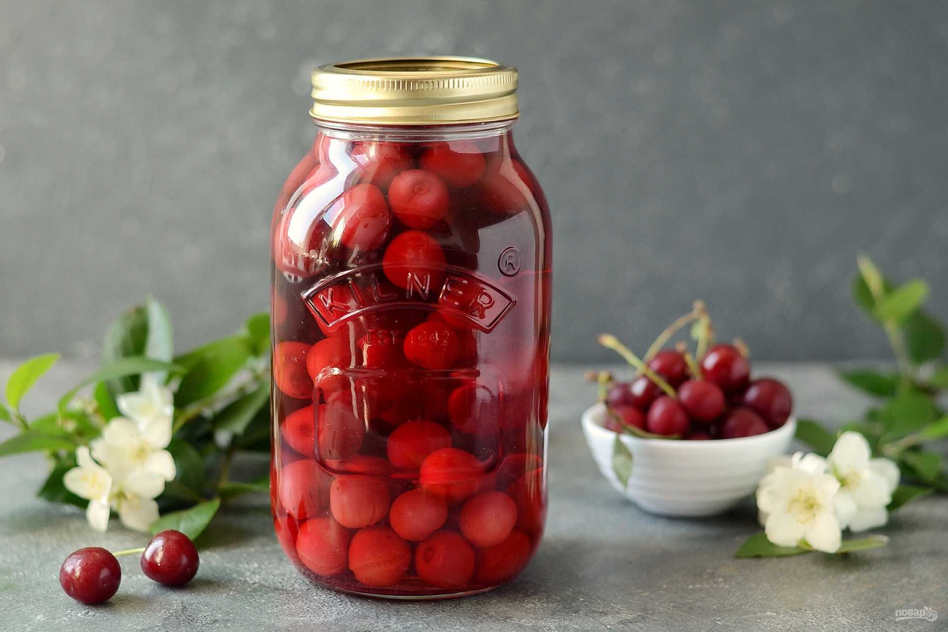 Вишневый компот на зиму: экспериментируем со вкусом и ингредиентами