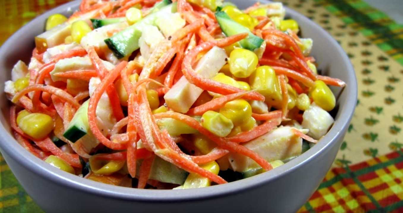 Салат "обжорка" с курицей и корейской морковью - 11 пошаговых фото в рецепте