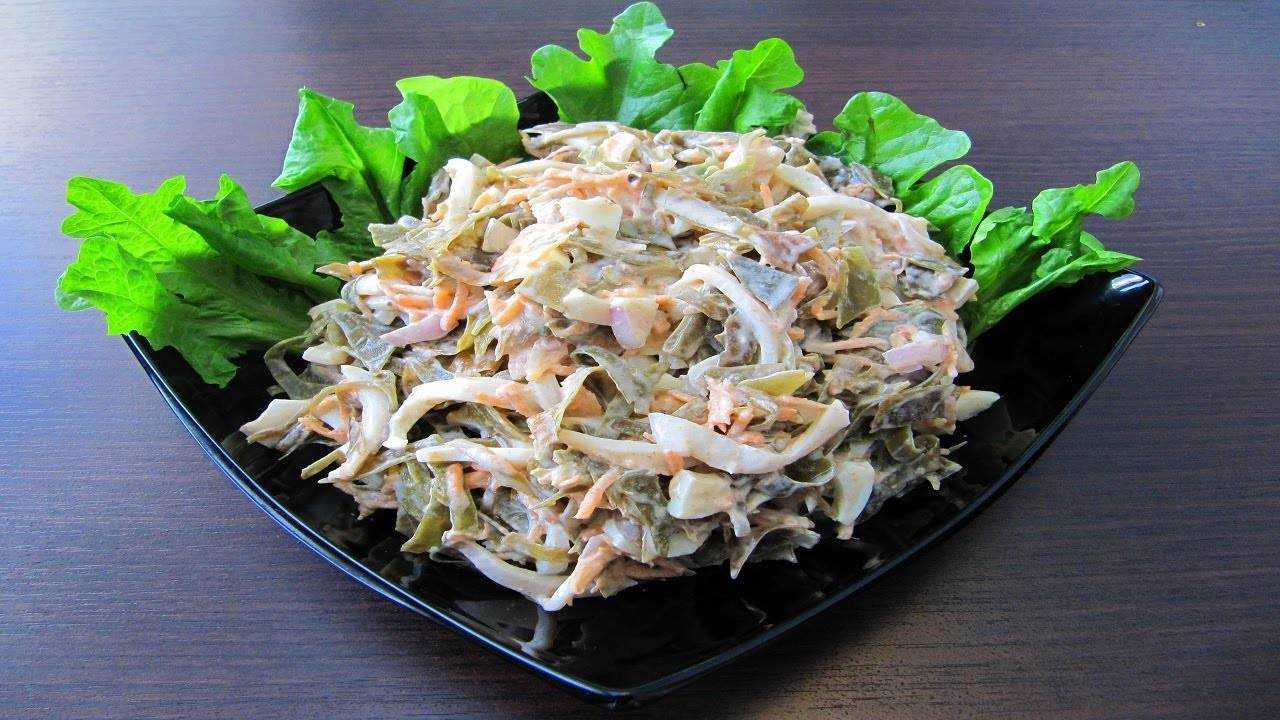 Салаты из морской капусты: классический, с яйцом, кальмарами и другие. рецепты с фото