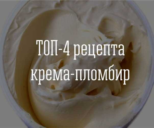 Классический торт медовик — 12 легких и быстрых рецептов в домашних условиях