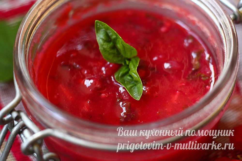 Соус к мясу на зиму из красной смородины рецепт с фото пошагово - 1000.menu