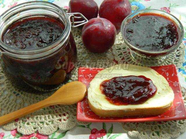 Рецепты салатов, первых блюд, закусок, вторых блюд, гарниров, закаток, выпечек, десертов и напитков | wowcook.net 
сливовое варенье в домашних условиях, простой рецепт | wowcook.net