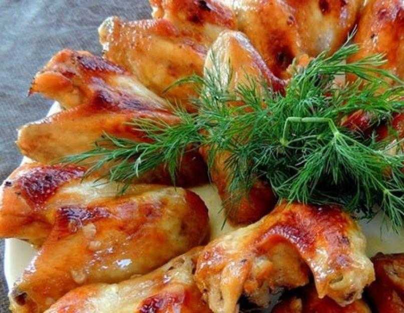 Куриные крылышки в духовке