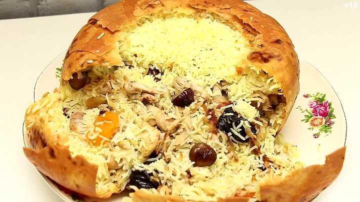 Шах-плов по-азербайджански по рецепту с фото