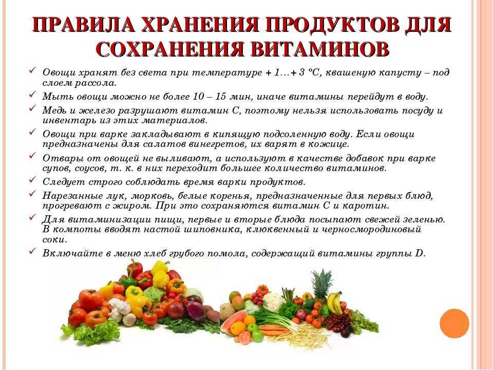 Рецепты салатов, первых блюд, закусок, вторых блюд, гарниров, закаток, выпечек, десертов и напитков | wowcook.net 
сливовое варенье в домашних условиях, простой рецепт | wowcook.net