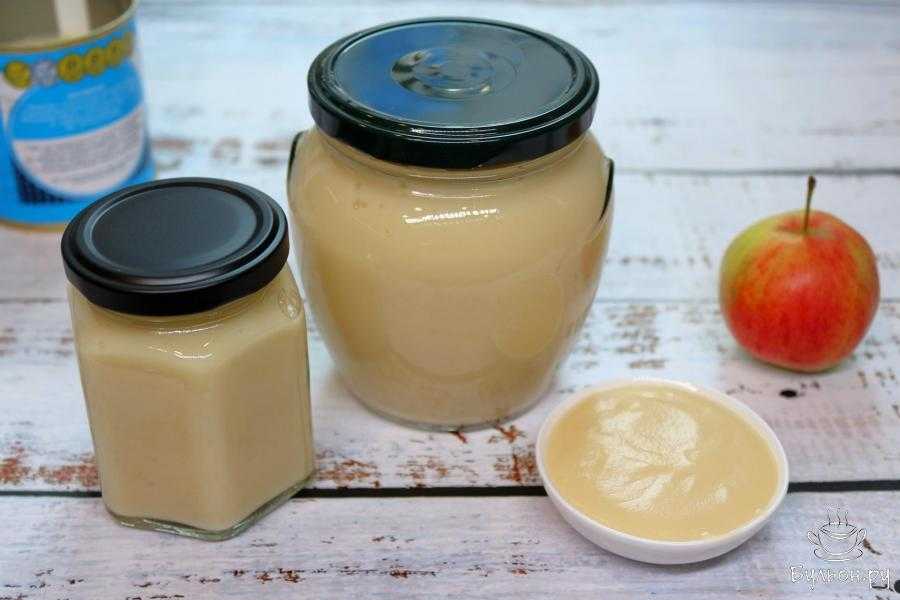 Пюре «неженка» из яблок со сгущенкой: рецепты приготовления на зиму с фото