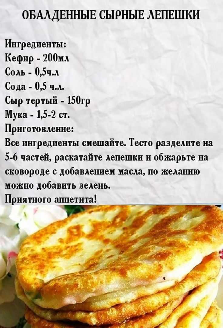 Чебуреки из лаваша с фаршем на сковороде: рецепт пошагово
