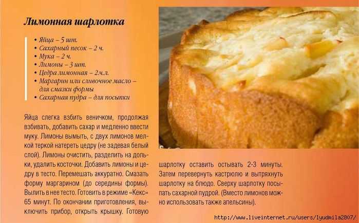 Хорошее тесто для курника – залог вкусного пирога. разные рецепты дрожжевого, слоеного теста, на кефире, сметане, маргарине